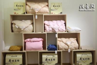 發揮產業優勢 貴港成為國內&ldquo;頂尖&rdquo;羽絨制造高手