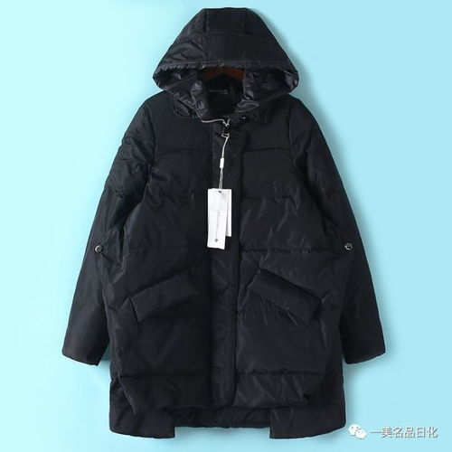 換季前清倉 狂甩倒計時 黑頭發(fā)秘制烏發(fā)茶粉入駐本店 部分商品一降到底 真麗斯護發(fā)乳免費送 牙刷一元搶